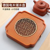 Ren Tang Bakelite tea tray German household dry-brewed simple tea set Electric bakelite one-person small tea table sea tray