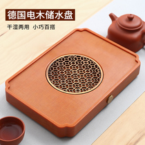 Ren Tang Bakelite tea tray German household dry-brewed simple tea set Electric bakelite one-person small tea table sea tray