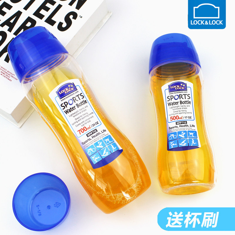 Lock lock lock plastic cup sealed leak-proof cup Creative sports kettle Children's cup Blue cover transparent