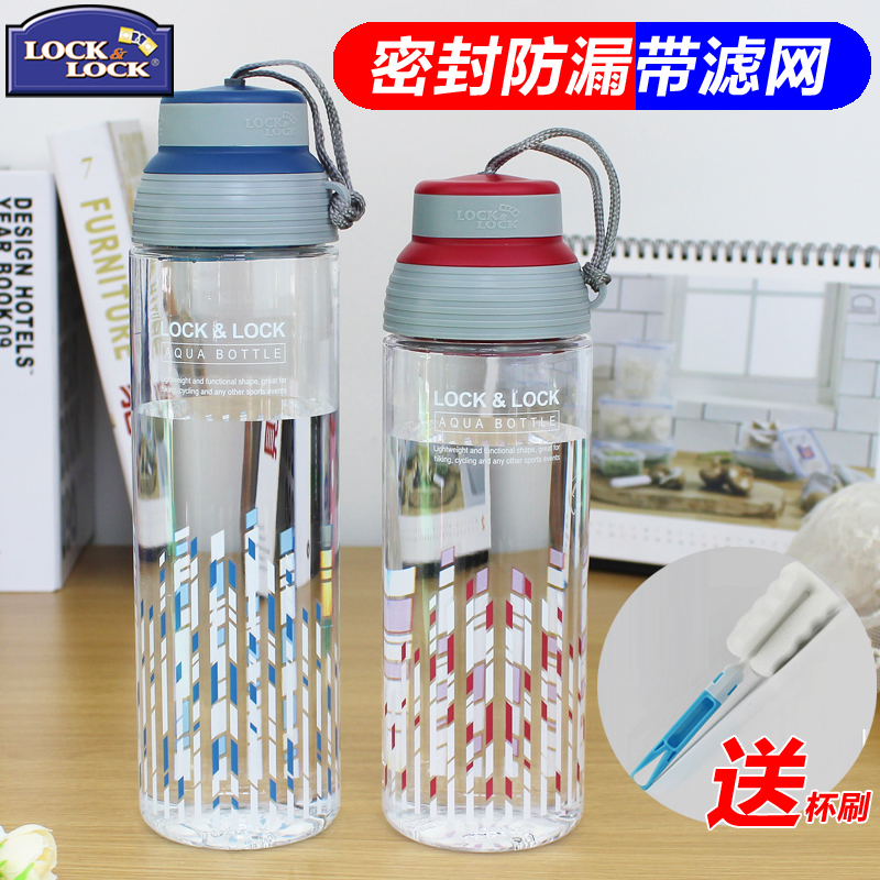 Le Buckle Sports Water Cup Large Capacity Plastic Cup with Scale Sealed Leak Proof Bubble Cup Student Kettle