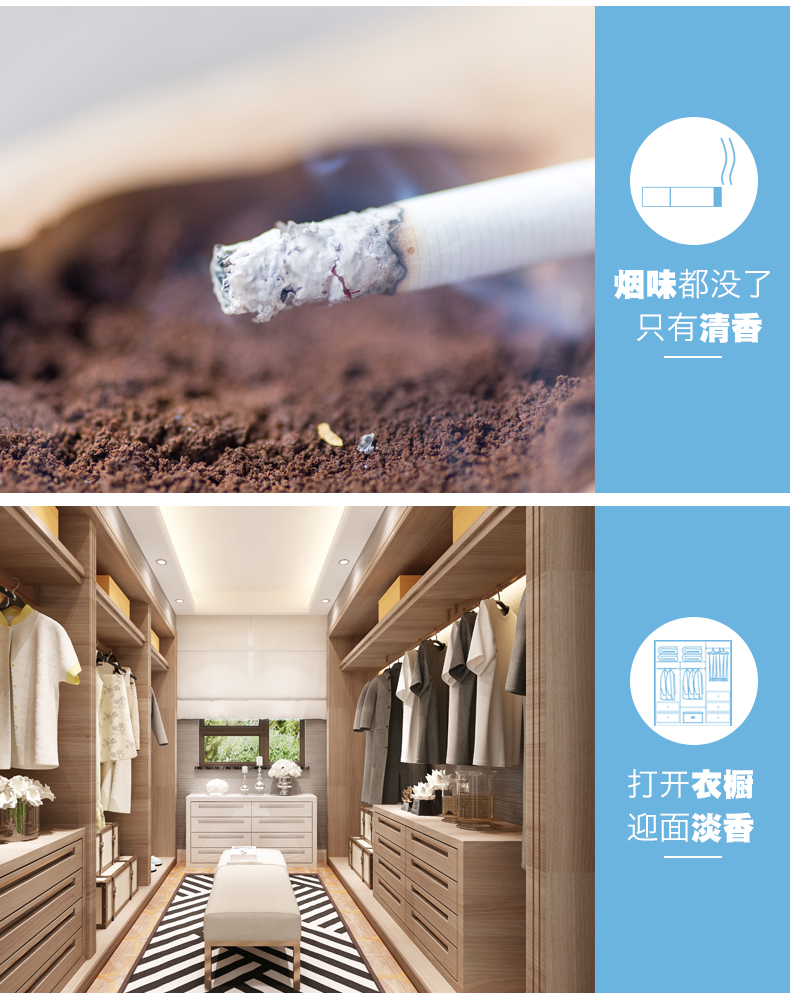 nước tẩy quần áo Không khí làm mát quần áo nước hoa xịt nước hoa phòng ngủ thơm lừng kéo dài để hương vị khử mùi ngoài khói - Trang chủ lau san