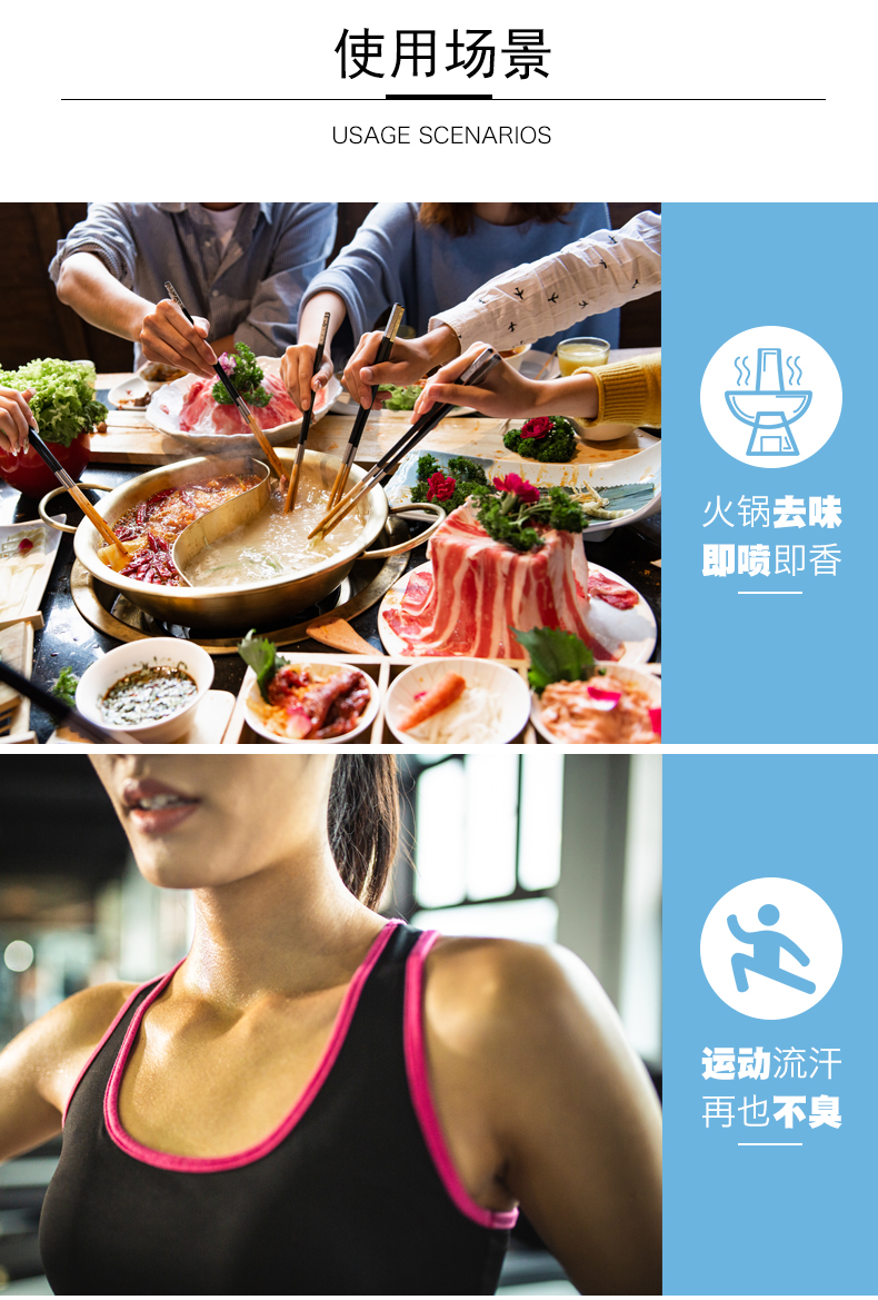 nước tẩy quần áo Không khí làm mát quần áo nước hoa xịt nước hoa phòng ngủ thơm lừng kéo dài để hương vị khử mùi ngoài khói - Trang chủ lau san