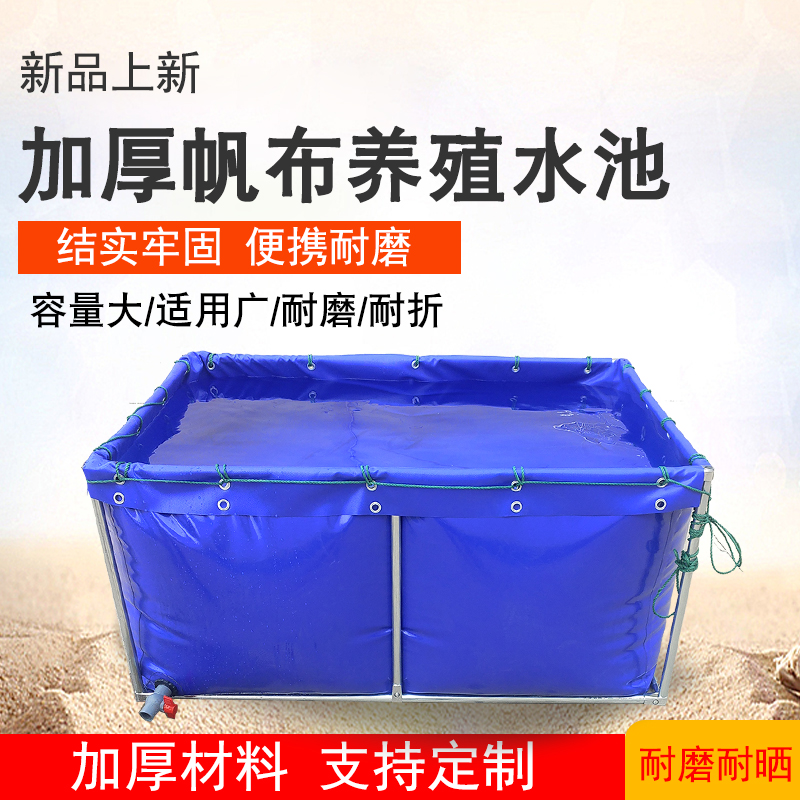 Fire fighting drought transport VEHICULAR OUTDOOR STORAGE WATER SACHETS SUN WATER BAG LIQUID LOAN SOFAS METHANE TANK BRIDGE PREPRESS WATER BAG