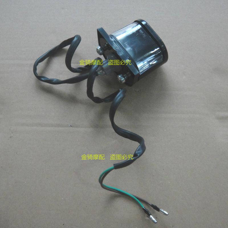 Chân đèn hậu phụ kiện Baodiao Jinjie JD150-31 đèn phanh xe máy phía sau đèn hậu biển số xe nguyên bản - Đèn xe máy đèn led xe máy màu vàng