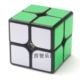 Sandwich Rubiks Cube Bump Three Order Rubiks Cube Free Sticker Tùy chỉnh Logo Mẫu giáo Đồ chơi Rubiks Cube Pudding Rubiks Cube - Đồ chơi IQ