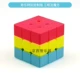 Sandwich Rubiks Cube Bump Three Order Rubiks Cube Free Sticker Tùy chỉnh Logo Mẫu giáo Đồ chơi Rubiks Cube Pudding Rubiks Cube - Đồ chơi IQ