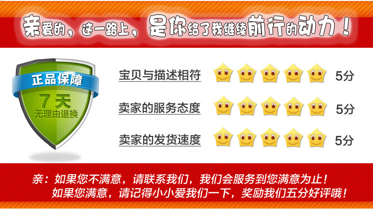 Roller Hot Wheel - Ref 2568885 Image 17