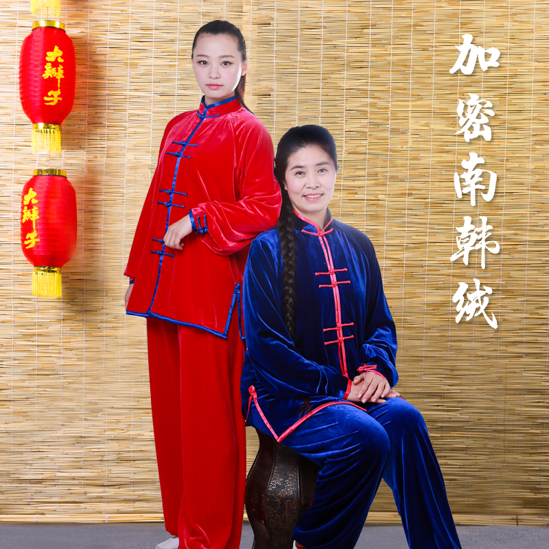 Tai Chi-ji-ji-ji-ji-ji-kung South Korean Velvet Female Taiji Costume Costume Men in South Korea Venture Winter