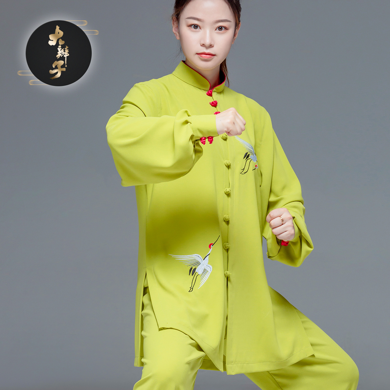 Big braid Taiji clothing women's new elegant spring and autumn improved Taijiquan practice clothing high-end embroidery performance competition clothing