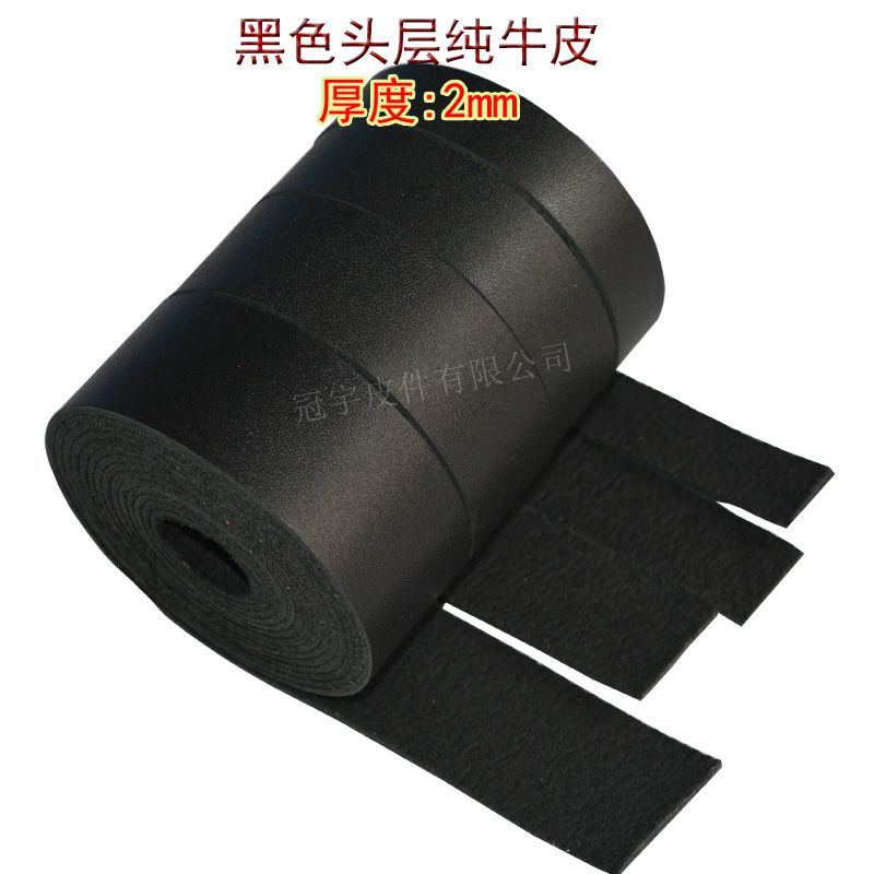 Black double-sided light cowhide strip head layer cowhide rope bracelet necklace pendant cowhide rope sweater chain diy material
