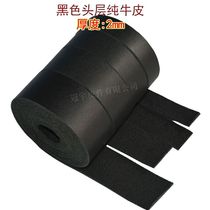 Black double-sided light cowhide strip head layer cowhide rope Bracelet necklace pendant cowhide rope Sweater chain diy material