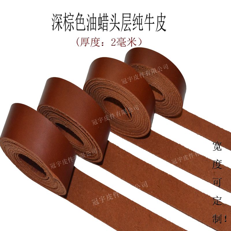 Head dark brown oil wax pure cow leather band with leather leather bag cow leather strip bracelet belt
