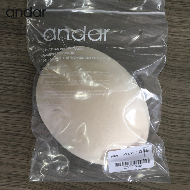 andar chest pad and yoga clothes exclusive (old customer benefits)