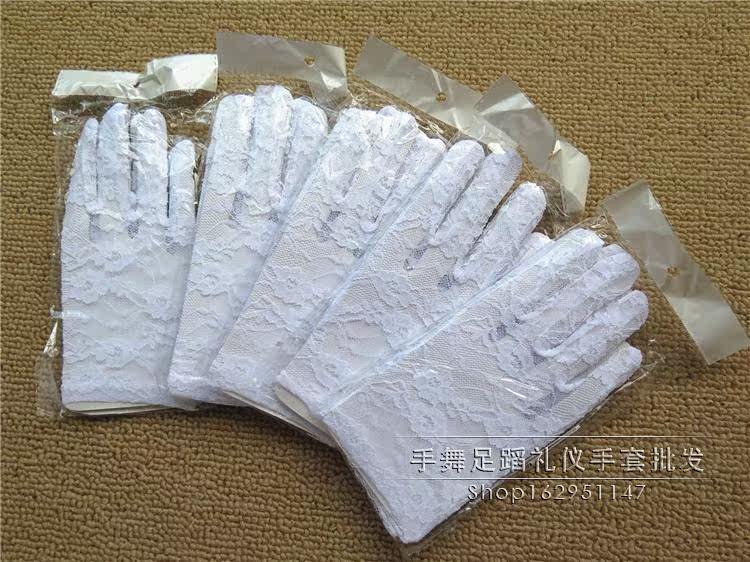 Gants pour fille en dentelle - Ref 2149855 Image 37