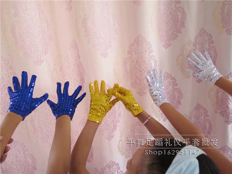 Gants pour enfants - Ref 2146158 Image 55