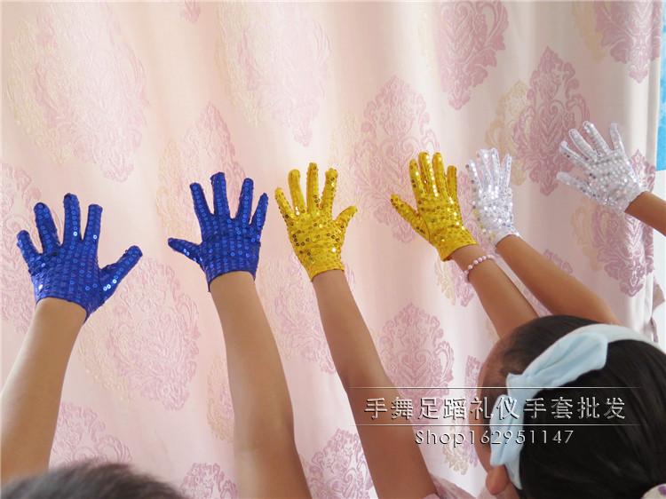 Gants pour enfants - Ref 2146158 Image 34