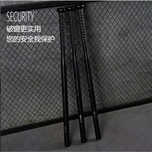 Bóng chày dính xe tự vệ composite King Kong bóng chày bat nam chiến đấu khắc phiên bản Suzaku mỏng dính tự vệ nhà gậy - Bóng chày 	găng tay bắt bóng chày