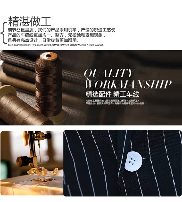 Costume homme en coton pour automne - Ref 1549723 Image 15