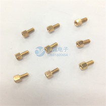 Factory direct sale M3 single head copper column hexagonal copper column main board copper column screw chassis stud isolation column