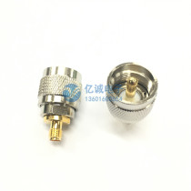 Adapter M male head turn smafemale head M revolution smamother UHF head SL16 turn SMA-JK converter head