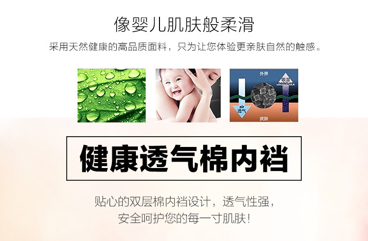 Slip jeunesse LS1550 - Ref 642454 Image 12