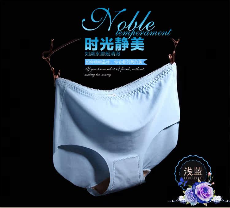 Slip jeunesse LS13051 en soie Ice - Ref 639864 Image 19