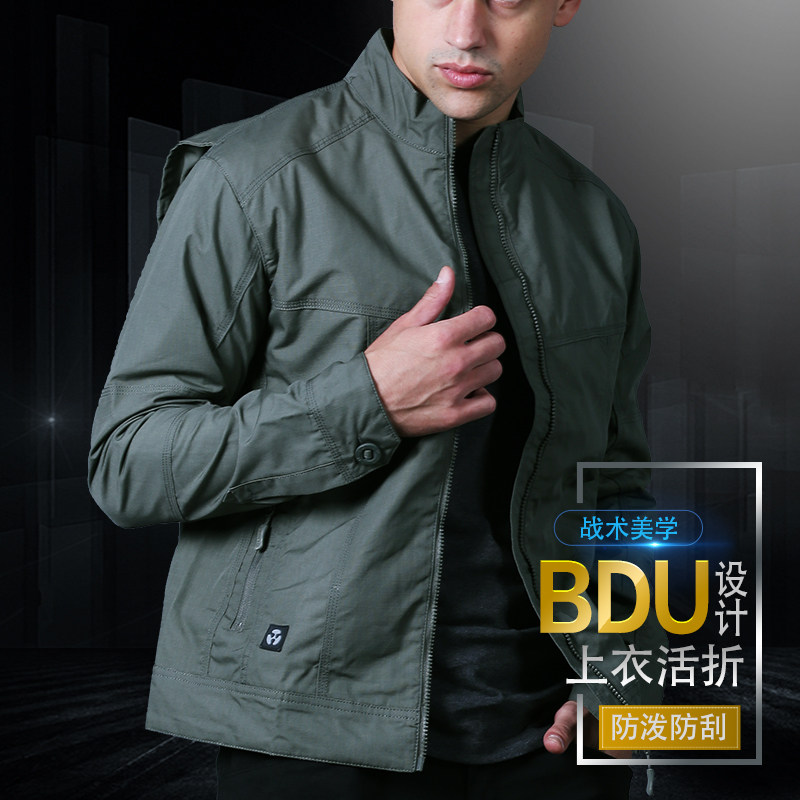 Spring autumn ruling official outdoor TAD submachine clothing men's army memes Waterproof Special Soldier Tactical Coat Mountaineering Jacket-Taobao