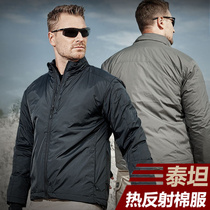 Governing Officer Outdoor Heat Reflex Tetan Tactical Cotton Suit Men Windproof Jacket Autumn Winter Warm Anti-Chill Cotton Coat Jacket