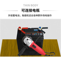 12V24V multi-function angle grinder battery connected to battery power supply small cutting machine power tool grinder