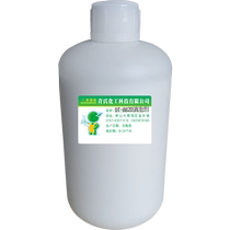 Water Dangdang Defoaming Agent Water-based Wastewater Treatment Industrial Defoaming Agent Foam Cleaning Agent Electroplating Factory Defoaming Liquid