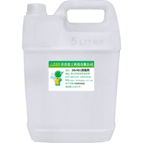 Water Dangdang cement mortar defoaming agent construction engineering cement board cement crafts special industrial defoaming agent