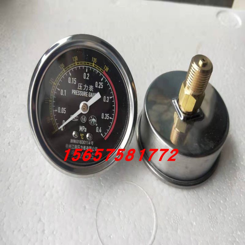 Jiangyin Binjiang River Medical upright high-pressure sterilizer horizontal disinfection pot accessories Hangzhou Jiangnan Pressure meter 0-0 4