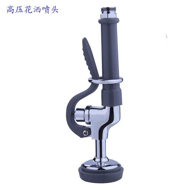 Hotel Restaurant Kitchen Shower Head Dishwasher Pre-Rinse High-Pressure Handheld Shower Kitchen Faucet Shower Head
