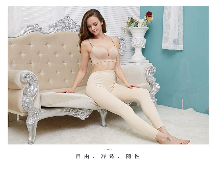 Quần dài cotton màu lông quack hàng đầu cho nam và nữ các cặp vợ chồng ấm áp quần đơn mỏng dài quần dài cotton đệm đầu gối quần dài hàng đầu dưa - Quần nóng lên