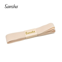 Sansha French Sanzhha Ballet Shoes Plastic Ding Satin Tie Leggings с ножными обувьми Профессиональная эластичная лента