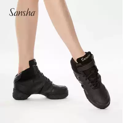 Sansha France modern dance shoes Women's Jazz soft bottom leather plus velvet sports dance shoes square dance shoes