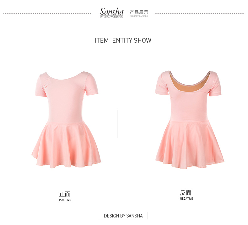 Sansha France Sansha ballet Children Váy Jumpsuit Tay áo ngắn Tập thể dục Trang phục Khiêu vũ - Khiêu vũ / Thể dục nhịp điệu / Thể dục dụng cụ giày khiêu vũ nữ