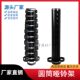 Commercial Dumbbell Rack, Vertical Ten-Pair Cylindrical Dumbbell Rack, 10 Pairs of Dumbbell Storage Rack, Home Gym Ten Sets of Dumbbells