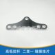Commercial Multi-Functional Machine High Pull Rod Conversion Head Double Hanging Ear to Single Hole Two-To-One Connector Fitness Accessories