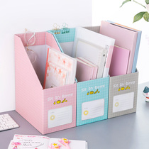 Korean cute cartoon student childrens office desktop finishing storage box Paper storage box Document book stand bookshelf