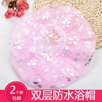 Hair hoop shower cap waterproof bag turban Korean Korean version of long hair household headgear Shower cap hood plastic lady
