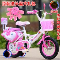 Boy Tricycle Bike Bike Girl Medium Big Child Small 2-3-5-6-year-old child two rounds