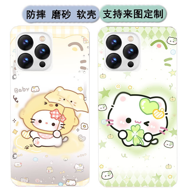 Kejian X15 Mobile Phone Soft Case X15Promax Protective Case Mi Blue Kj2023V71 Anti-Fall Painted Cover Kejian X15 Mobile Phone Soft Case X15Promax Protective Case Mi Blue Kj2023V71 Anti-Fall Painted Cover