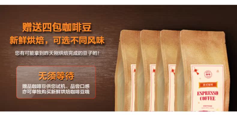máy pha cafe faema 德 DE-560 máy pha nước cảm ứng tự động máy pha cà phê tự động tại nhà văn phòng kinh doanh Ý - Máy pha cà phê máy xay cà phê hc600