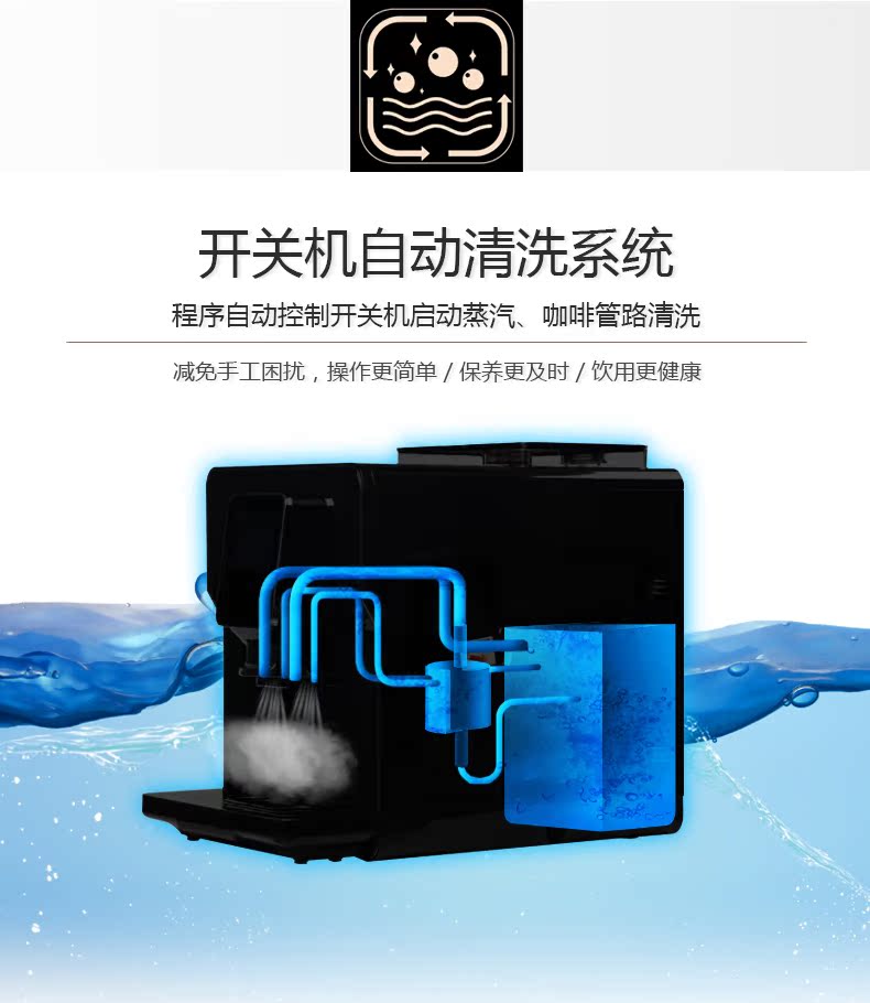 máy pha cà phê delonghi 德 DE-320 màn hình cảm ứng một nút máy pha cà phê lạ mắt Trang chủ văn phòng thương mại tự động của Ý hiện đang xay đậu - Máy pha cà phê máy pha caphe