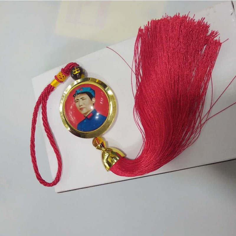 Mao Chairman Like Mao Chairman Hanging Jewelry town Residence Car Accessories Baoan Mao Grandpa Che Pendant-Taobao