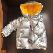 Space silver Childrens down jacket 2020 New Baby Silver boys and girls Anti-season winter cotton padded jacket child coat tide