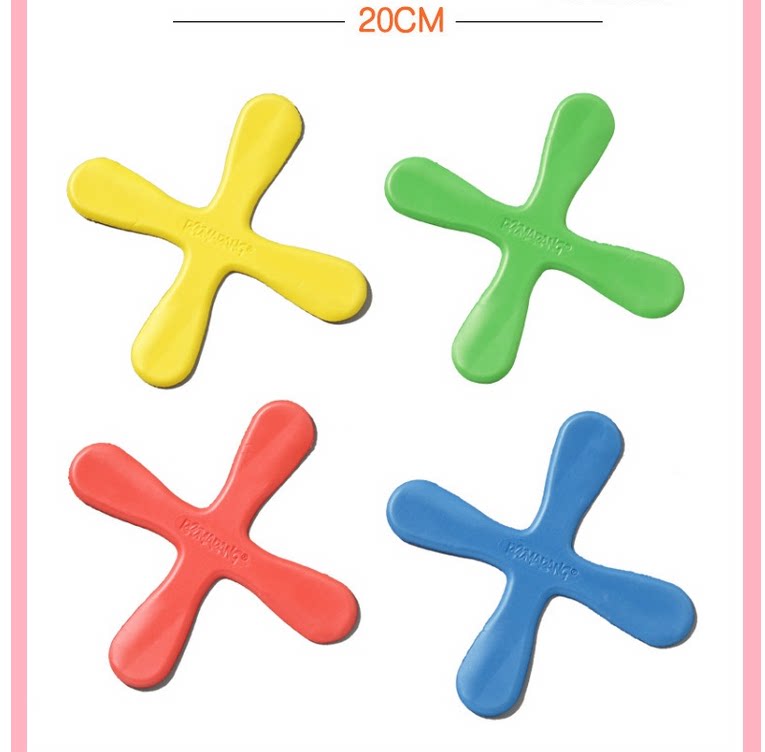 Kindergarten Children Safety Sports Safety Soft Flying Saucer Toys Parenting Interactive Outdoor Game Boomerang