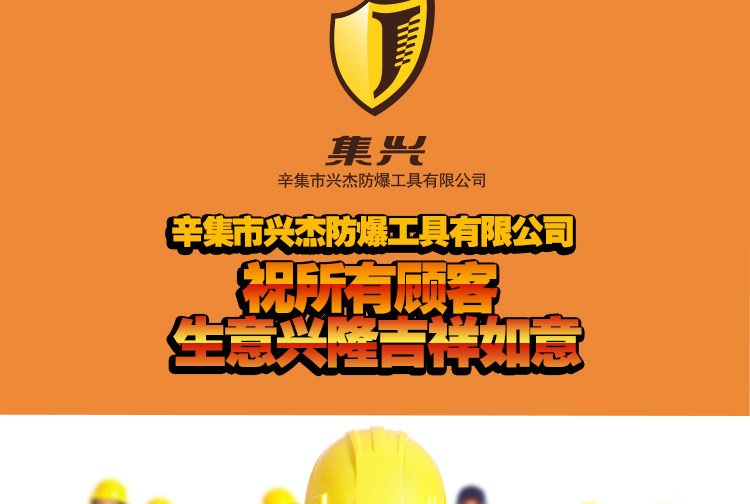 Подъемные цепи 防爆链条铜实心铜直径14mm链条纯黄铜编链环铜圆环 铜跑道椭圆环 Set Hing license