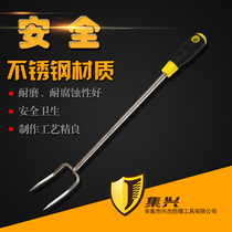 304 stainless steel braised meat hook hook with long handle plastic handle meat hook anti-corrosion 450mm600mm